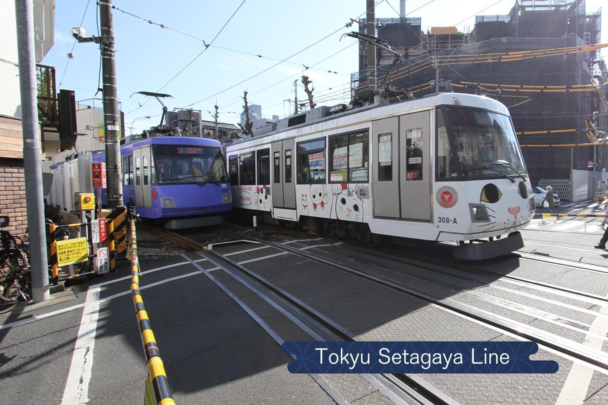 抹茶庵世田谷東京 Matcha-An Setagaya Tokyoアパートメント エクステリア 写真